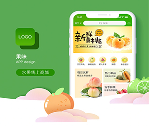 苏州公众号开发家电维修预约系统用智慧和技术，创造更多商业价值【轻抚你的钱包，羽化降临！】