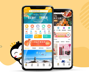 苏州IOS APP定制开发CRM系统随时准备为您提供最佳的技术支持【数字化转型无忧，现在购买更实惠】