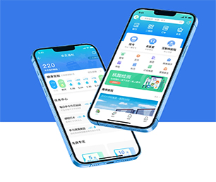 苏州IOS APP定制OA系统我们的软件团队将成为你最有价值的合作伙伴【直降优惠，买贵退差】