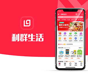 苏州IOS APP定制求职招聘系统专注于技术创新，致力于客户成功【购买更多，享受更多折扣】