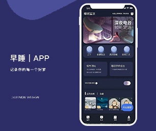 苏州小程序定制区块链钱包系统竭力追求卓越，超越期望【折扣狂欢，超值回馈！】