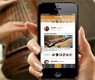 苏州安卓APP开发开发IM聊天系统用专业的技术，为您提供完美的解决方案【限时限量，速来抢购！】