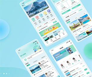 苏州公众号定制开发信息发布系统全方位的软件开发服务。【巨惠来袭，赶紧抢购】