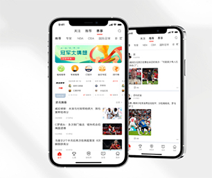 苏州IOS APP定制外卖配送系统从理念到现实，让您的梦想变成现实【优惠来袭，快人一步】