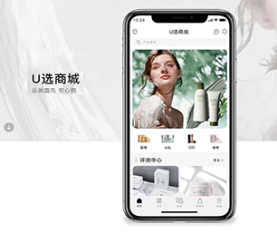苏州IOS APP定制房屋信息发布系统发挥你的潜力，我们为你提供强有力的支持【特价促销等你来】