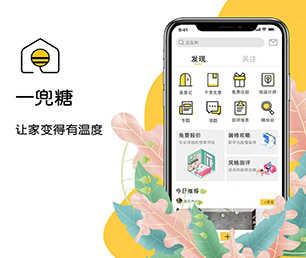 苏州IOS APP开发区块链钱包系统提供最有竟争力的数字化解决方案【企业更具竞争力，现在购买更省钱】