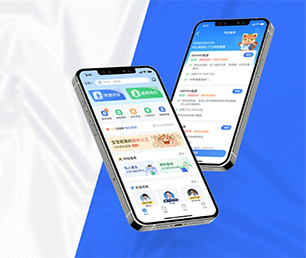 苏州APP软件定制开发旅游购票系统专注于个性化，追求极致【50%折扣，等你来挑选！】
